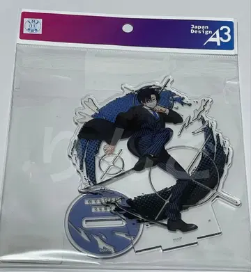 사카모토 데이즈 점프 페스타 eeo 아크릴 스탠드 세바 마후유