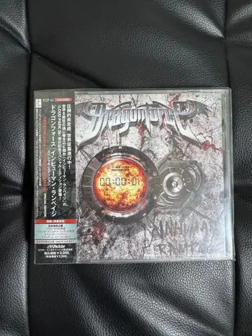 DRAGONFORCE VANISHING POINT 초회 한정판