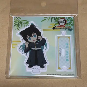 귀멸의 칼날 난자타운 토키토 무이치로 SD 캐릭터 아크릴 스탠드