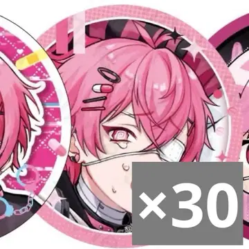 이레이스 나이코 야은냐챠우 캔뱃지