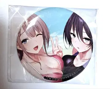 dmm 온라인 복권 사토 코우키 복권 캔뱃지 1