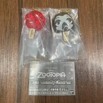디즈니 주토피아 아이스캔디 참 2개 세트