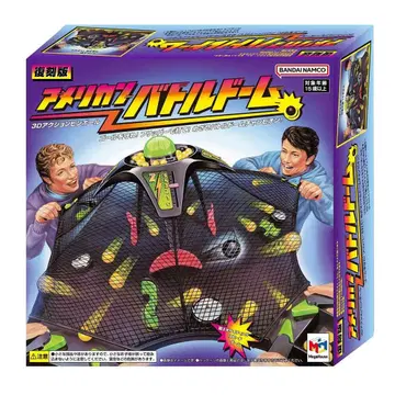 반다이남코 아메리칸 배틀 게임