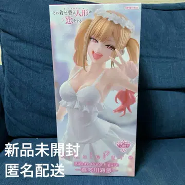 BiCute Pure Figure 키타가와 마린 피규어