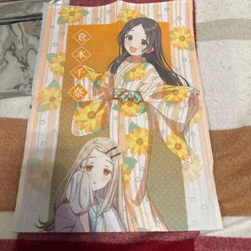 학원 아이돌 마스터 학마스 수건 니와의 유 시노자와 히로 쿠라모토 치나