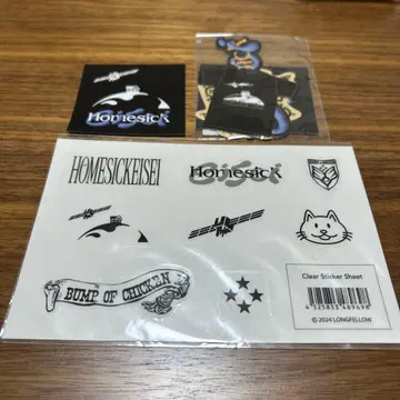 BUMP OF CHICKEN 스티커 세트