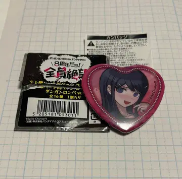 단간론파 부끄러운 얼굴 하트 캔뱃지 마이조노 사야카