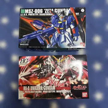 HG 건담 프라모델 묶음 판매 Z 건담 건담 유니콘