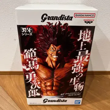 바키 시리즈 그란디스타 한마 유지로 피규어