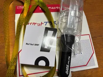 Hey! Say! JUMP 응원봉 Ssay