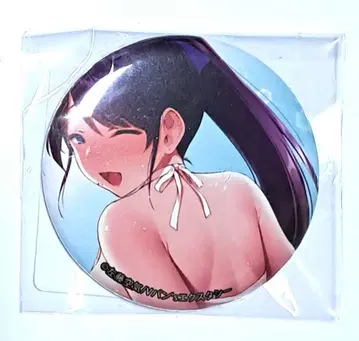 dmm 온라인 복권 사토 코우키 캔뱃지 8