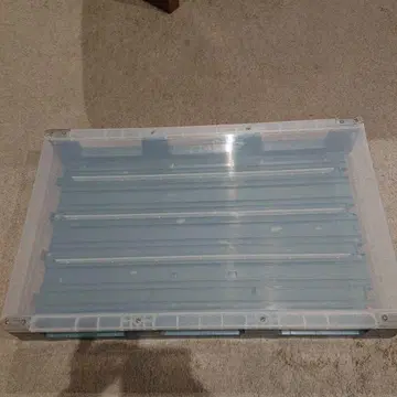 프라레일용 투명 레일 보관 케이스