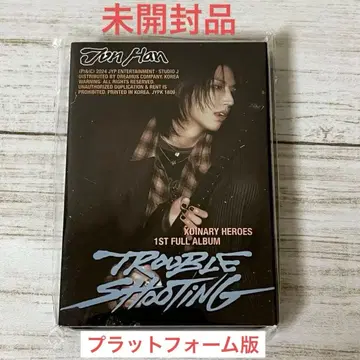 XdinaryHeroes Troubleshooting 준한