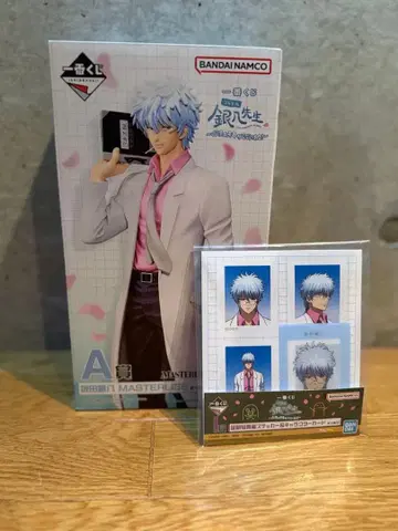 제일복권 3년 Z반 긴파치선생 사카타 긴파치 A상 피규어 덤 포함