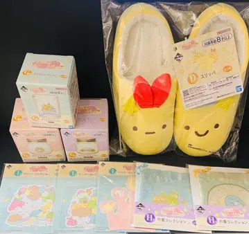 스미코구라시 제일복권 세트