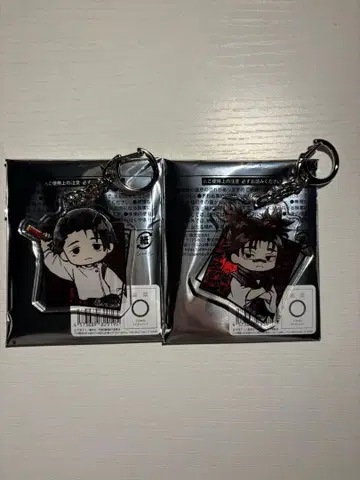 아크릴 키링 [ 주술회전 ] 점프 페스타 2026