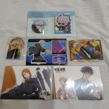 주술회전 팬텀 퍼레이드 굿즈 세트