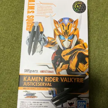 S.H.Figuarts 가면라이더 발키리 저스티스 서벌