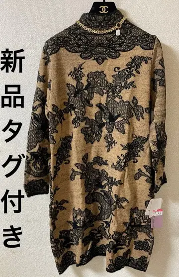 자카드 니트 두꺼운 스트레치 원피스 럭셔리 택 포함 새상품