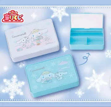 산리오 복권 시나모롤 수납 박스 스카이블루, 화이트 컬러 2개 세트