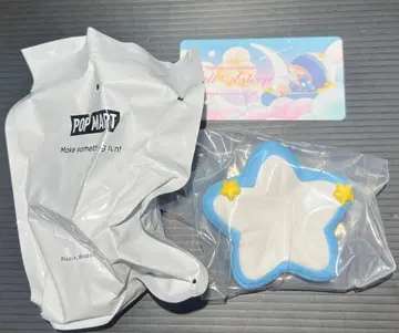 POP MART sanrio Fall Asleep 키키라라