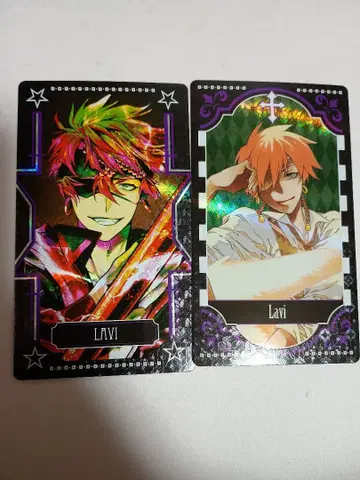 점프 페스타 D.Gray-man 오로라 아르카나 컬렉션 라비