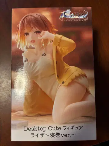 Desktop Cute 피규어 라이자 ~잠옷 ver.~