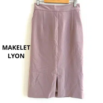 MAKELET LYON 베이지 핑크 타이트 스커트 오피스 레이디 38