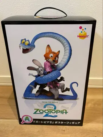 주토피아2 해피 복권 포스터 피규어 A상 덤 포함