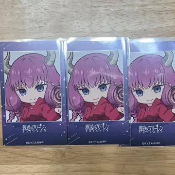 아우라 폴라로이드풍 카드 오기노야 ORB 카페