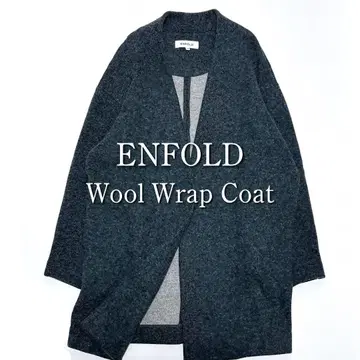 새상품급 엔폴드 울 가운 코트 그레이 루즈핏 고급스러운 성인