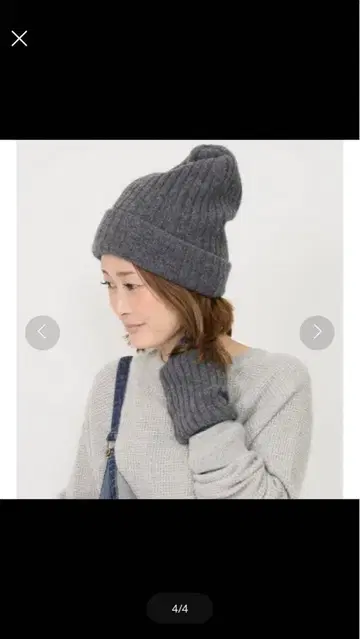 두즈엠클래스 EVERYDAY I LIKE 암워머 장갑