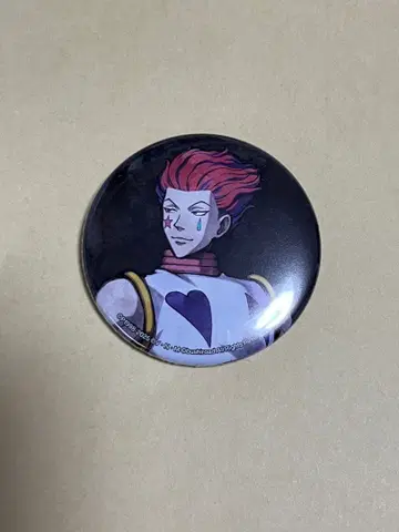 점페스 2026 HUNTER x HUNTER 시유 혜택 캔뱃지 히소카