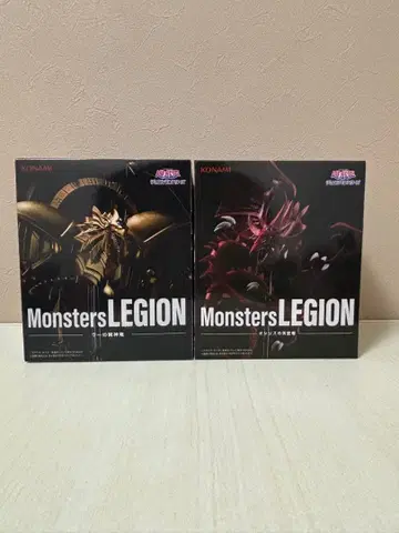 203. 유희왕 듀얼몬스터즈 피규어 2체 세트