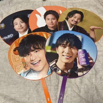 WEST. 키리야마 아키토 하마다 타카히로 부채 묶음 판매 쟈니즈WEST