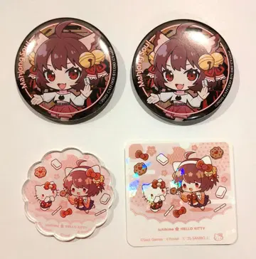 천애일희 일희 랜덤 굿즈 세트