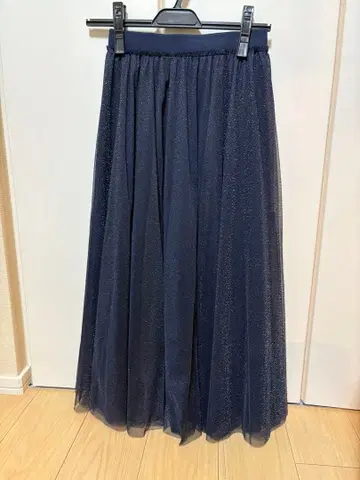 COHINA 라메 튤 리버서블 스커트