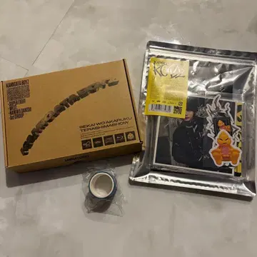 [ 한정판 ] KAMIGATA BOYZ 싱글 2종 세트 특전 포함