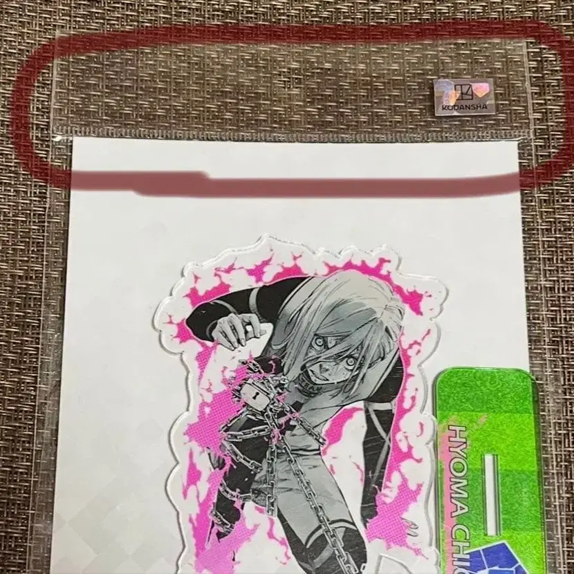 3번째 상품 이미지