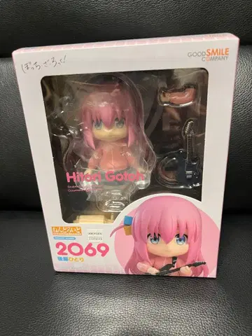 넨도로이드 고토 히토리 피규어 2069 기타 포함