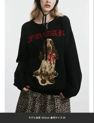 jouetie DOG 자카드 루즈 니트