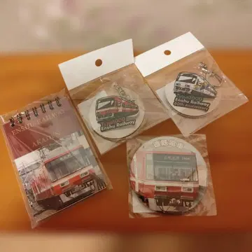 [ 기차 굿즈 4종 세트 ]