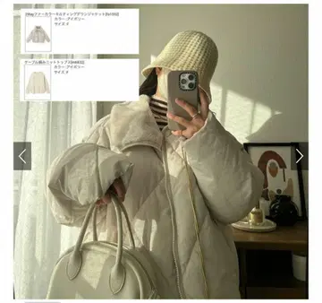 2Way 퍼 칼라 퀼팅 다운 자켓 GRL 새상품