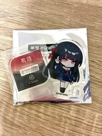 명조 gratte 치사키 아크릴 스탠드