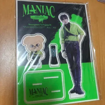 straykids maniac 승민 아크릴 스탠드