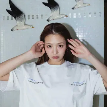 uu Graphic Printed Crew Neck Tee White