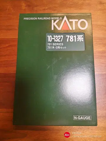 KATO 10-1327 781계 6량 세트 철도 모형 N 게이지