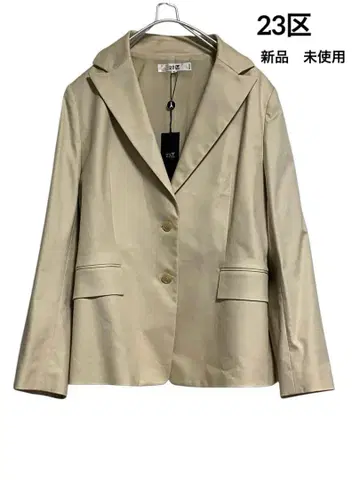 [ 새상품 ] 23구 테일러드 자켓 면 베이지 48 빅 사이즈