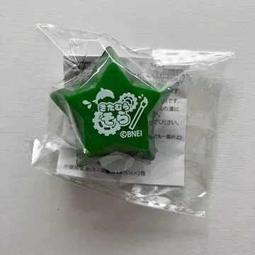 시파라 키타무라 소라 링 라이트