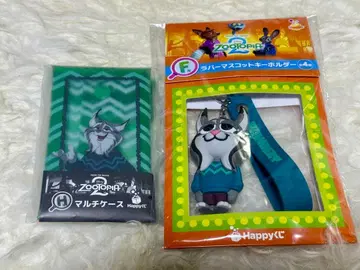 해피 복권 주토피아2 F상 H상 파우바트